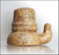 insulator